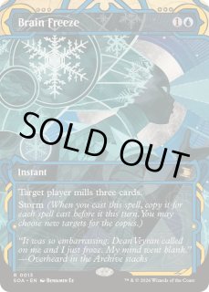 思考停止 - カードラッシュ[MTG]