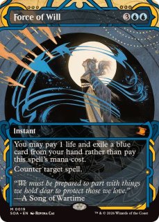 FOIL)(旧枠仕様)秘密を掘り下げる者/Delver of Secrets《英語》【INR】