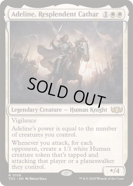 画像1: 輝かしい聖戦士、エーデリン/Adeline, Resplendent Cathar《英語》【TDC】 (1)