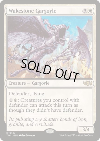 画像1: [EX+]覚醒石のガーゴイル/Wakestone Gargoyle《英語》【TDC】 (1)