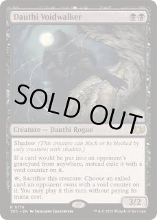 ダウスィーの虚空歩き/Dauthi - カードラッシュ[MTG]