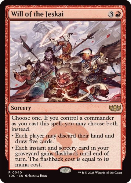 画像1: [EX+]ジェスカイの意志/Will of the Jeskai《英語》【TDC】 (1)