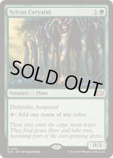 森の女人像 - カードラッシュ[MTG]