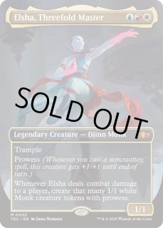 Amazon.co.jp: mtg コレブ産 皇国の地、永岩城 英語版 フル