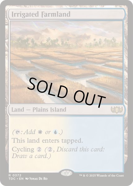 画像1: 灌漑農地/Irrigated Farmland《英語》【TDC】 (1)