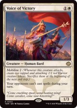 タルキール：龍嵐録 - カードラッシュ[MTG]