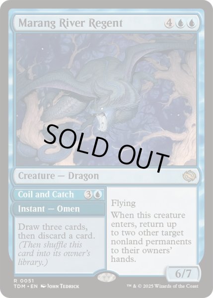 画像1: (FOIL)マラング川の執政/Marang River Regent《英語》【TDM】 (1)