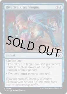 タルキール：龍嵐録 FOIL - カードラッシュ[MTG] (Page 10)