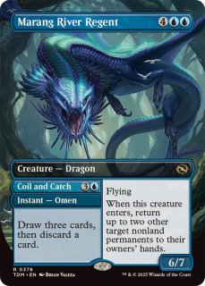 FOIL)(ショーケース枠)嵐の討伐者、エルズペス/Elspeth, Storm