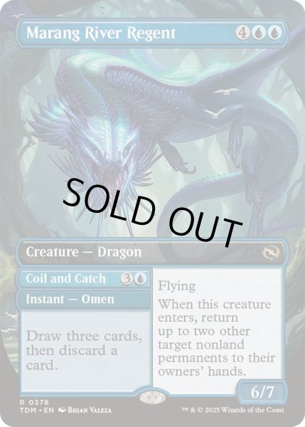 画像1: (FOIL)(フルアート)マラング川の執政/Marang River Regent《英語》【TDM】 (1)