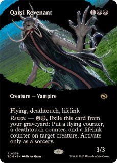 FOIL)美術家の才能/Artist's Talent《日本語》【BLB】