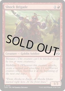 タルキール：龍嵐録 FOIL - カードラッシュ[MTG] (Page 11)