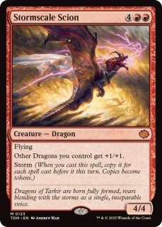 タルキール：龍嵐録 FOIL - カードラッシュ[MTG]