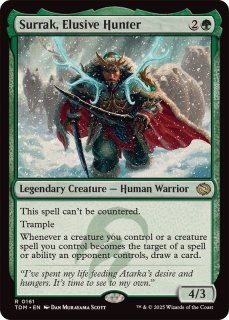 ミントモール / MINT GAMES MTG(東日本橋) / 【MKM】【JPN
