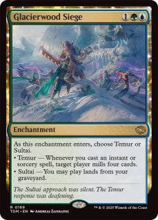 アナグマモグラの仔　foil FOIL] アナグマモグラの仔/Badgermole Cub (全面アート版) 【英語版