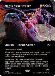 EX+]帰還した王、ケンリス/Kenrith, the Returned King《日本語