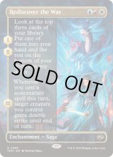 全商品 - カードラッシュ[MTG] (Page 636)