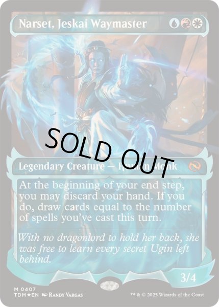 画像1: [EX+](FOIL)(ショーケース枠)ジェスカイの道師、ナーセット/Narset, Jeskai Waymaster《英語》【TDM】 (1)