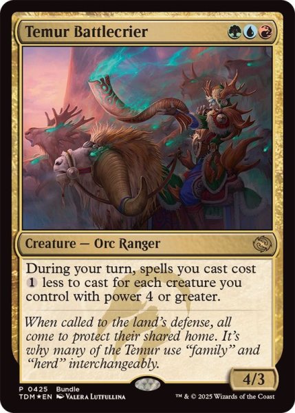 画像1: (FOIL)(0425)ティムールの戦告者/Temur Battlecrier《英語》【TDM】 (1)