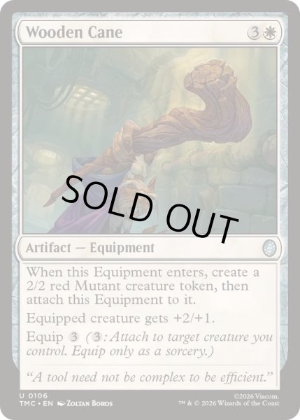 画像1: Wooden Cane《英語》【TMC】 (1)