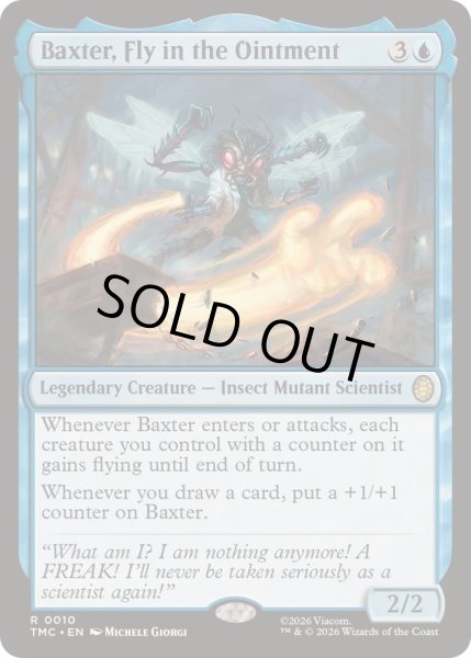 画像1: 五月蠅いハエ、バクスター/Baxter, Fly in the Ointment《英語》【TMC】 (1)