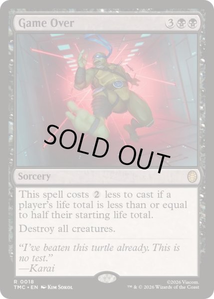 画像1: ゲームオーバー/Game Over《英語》【TMC】 (1)