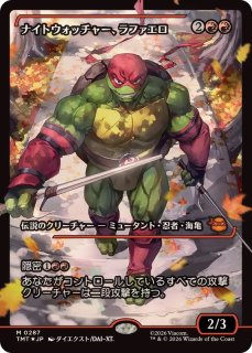 FOIL)(ショーケース枠)ぶっとび全開、ミケランジェロ/Michelangelo