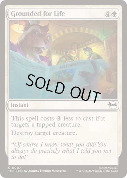 画像1: お仕置きの時間/Grounded for Life《英語》【TMT】 (1)