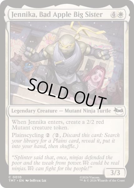 画像1: (FOIL)チョイ悪なビッグ・シスター、ジェニカ/Jennika, Bad Apple Big Sister《英語》【TMT】 (1)