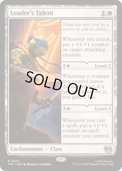 画像1: (FOIL)リーダーの素質/Leader's Talent《英語》【TMT】 (1)