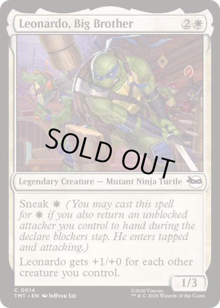 画像1: ビッグ・ブラザー、レオナルド/Leonardo, Big Brother《英語》【TMT】 (1)