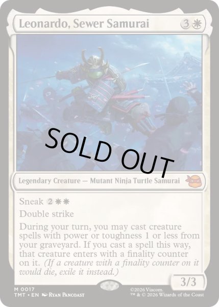 画像1: 下水道侍、レオナルド/Leonardo, Sewer Samurai《英語》【TMT】 (1)