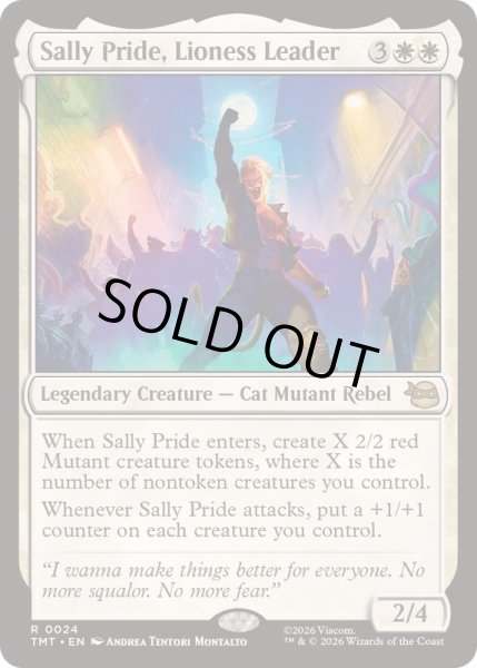 画像1: ライオンクイーン、サリー・プライド/Sally Pride, Lioness Leader《英語》【TMT】 (1)