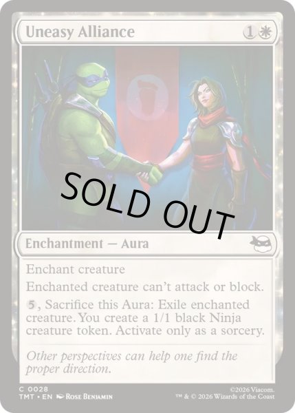 画像1: (FOIL)ぎこちない同盟/Uneasy Alliance《英語》【TMT】 (1)