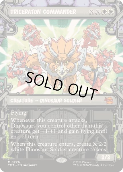 画像1: (ショーケース枠)トリケラトンの指揮官/Triceraton Commander《英語》【TMT】 (1)