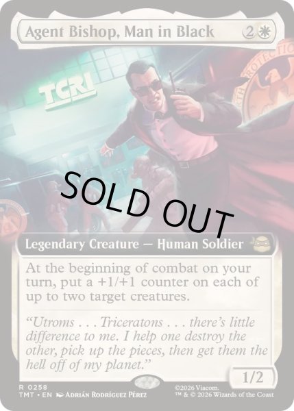 画像1: (フルアート)黒服の男、エージェント・ビショップ/Agent Bishop, Man in Black《英語》【TMT】 (1)