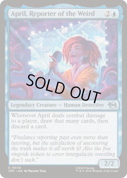 画像1: 怪奇事件担当記者、エイプリル/April, Reporter of the Weird《英語》【TMT】 (1)