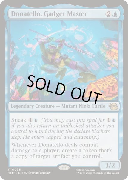 画像1: ガジェットマスター、ドナテロ/Donatello, Gadget Master《英語》【TMT】 (1)