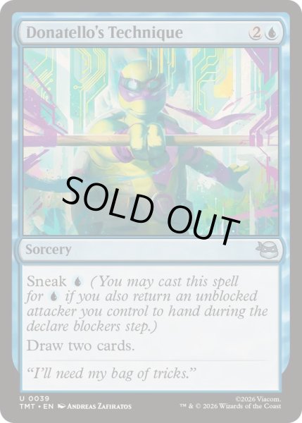 画像1: (FOIL)ドナテロの奥義/Donatello's Technique《英語》【TMT】 (1)