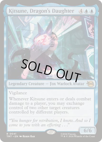 画像1: (FOIL)ドラゴンの娘、キツネ/Kitsune, Dragon's Daughter《英語》【TMT】 (1)