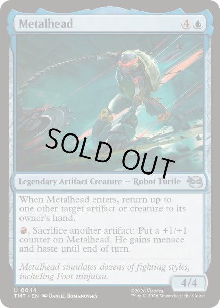 画像1: (FOIL)メタルヘッド/Metalhead《英語》【TMT】 (1)