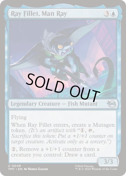 画像1: ヒューマンタ、レイ・フィレット/Ray Fillet, Man Ray《英語》【TMT】 (1)