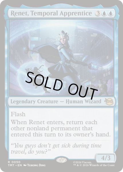 画像1: 時空術師見習い、レネト/Renet, Temporal Apprentice《英語》【TMT】 (1)