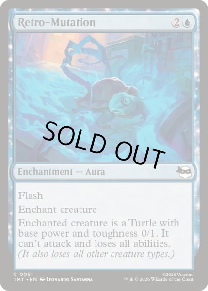 画像1: 回顧変異/Retro-Mutation《英語》【TMT】 (1)