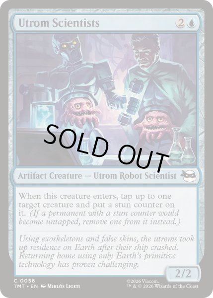 画像1: ユートロム星の科学者たち/Utrom Scientists《英語》【TMT】 (1)