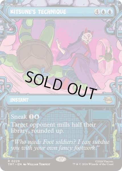 画像1: (ショーケース枠)キツネの奥義/Kitsune's Technique《英語》【TMT】 (1)