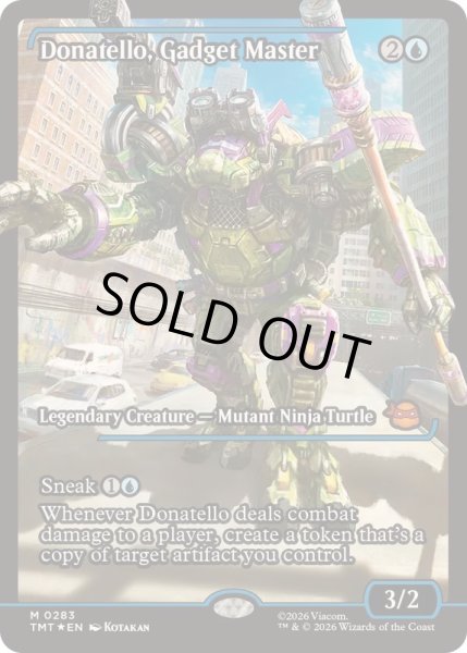 画像1: [EX+](FOIL)(ショーケース枠)ガジェットマスター、ドナテロ/Donatello, Gadget Master《英語》【TMT】 (1)