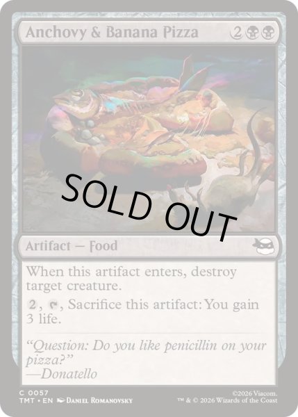 画像1: アンチョビとバナナのピザ/Anchovy & Banana Pizza《英語》【TMT】 (1)