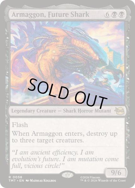 画像1: 未来のサメ、アルマゴン/Armaggon, Future Shark《英語》【TMT】 (1)