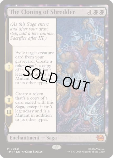 画像1: シュレッダーの複製術/The Cloning of Shredder《英語》【TMT】 (1)